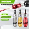 Портативный электрический инструмент для зачистки проводов, универсальный профессиональный инструмент для зачистки кабеля из алюминиевого сплава высокой твердости с гаечным ключом