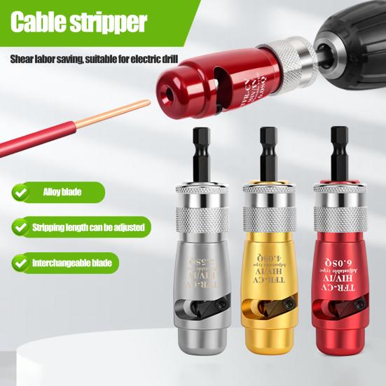 Портативный электрический инструмент для зачистки проводов, универсальный профессиональный инструмент для зачистки кабеля из алюминиевого сплава высокой твердости с гаечным ключом
