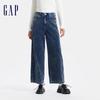 GAP Women's Washed Corduroy Loose Casual Pants (Snake Year Limited)