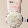 The Face Shop Очищающая пенка для лица Rice Water Bright 150мл (3-Pack)