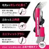 Maybelline Тушь Lashionista