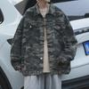 Мужская камуфляжная джинсовая куртка в корейском стиле - Модная, свободная, повседневная молодежная студенческая куртка