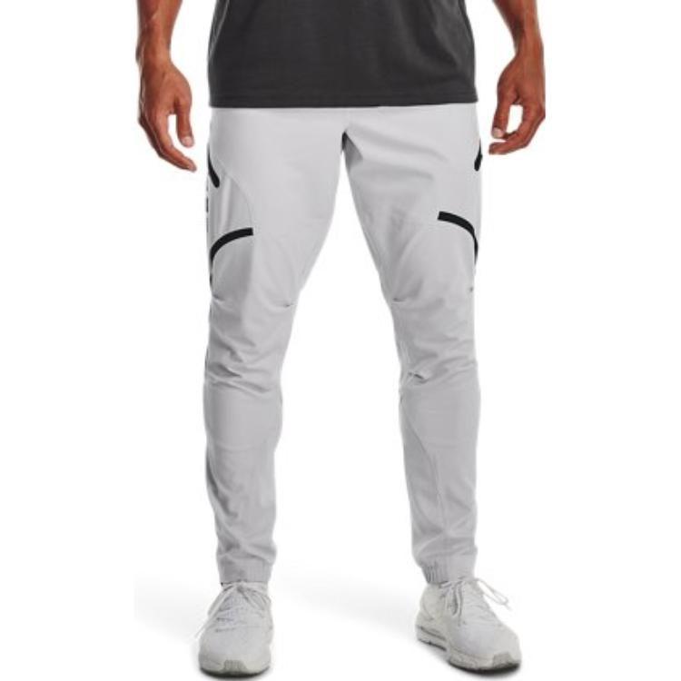 Under Armour Спортивные брюки с молнией и карманами, с вставками 1352026-014