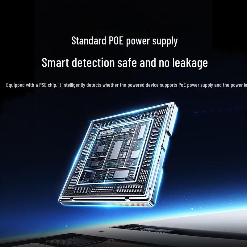 Ugreen 8-портовый гигабитный PoE+ сетевой коммутатор