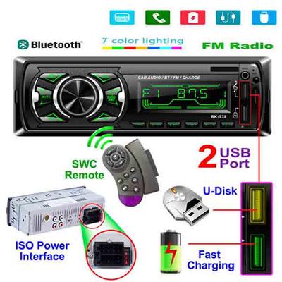Автомобильный MP3-плеер FM-радио 3-дюймовый большой светодиодный сегментный дисплей AUX-вход USB Функция быстрой зарядки DC 12 В с беспроводным пультом дистанционного управления на рулевом колесе