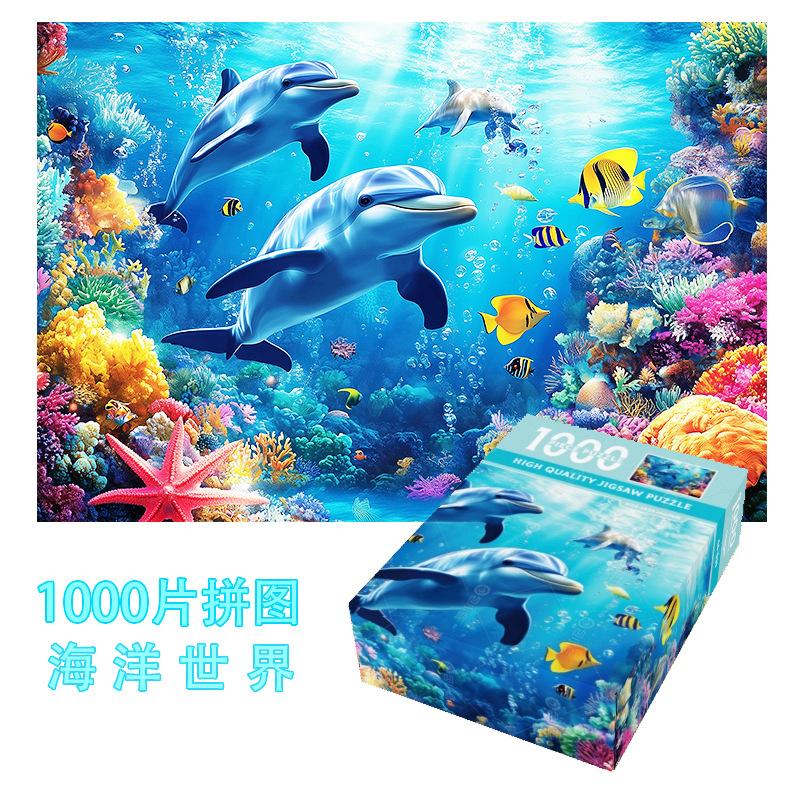 Puzzle 1000 Pieces Paper Educational Creative Toys Decompression Boys and Girls Art Oil Painting World Famous Painting Gift Assembly HH-66
