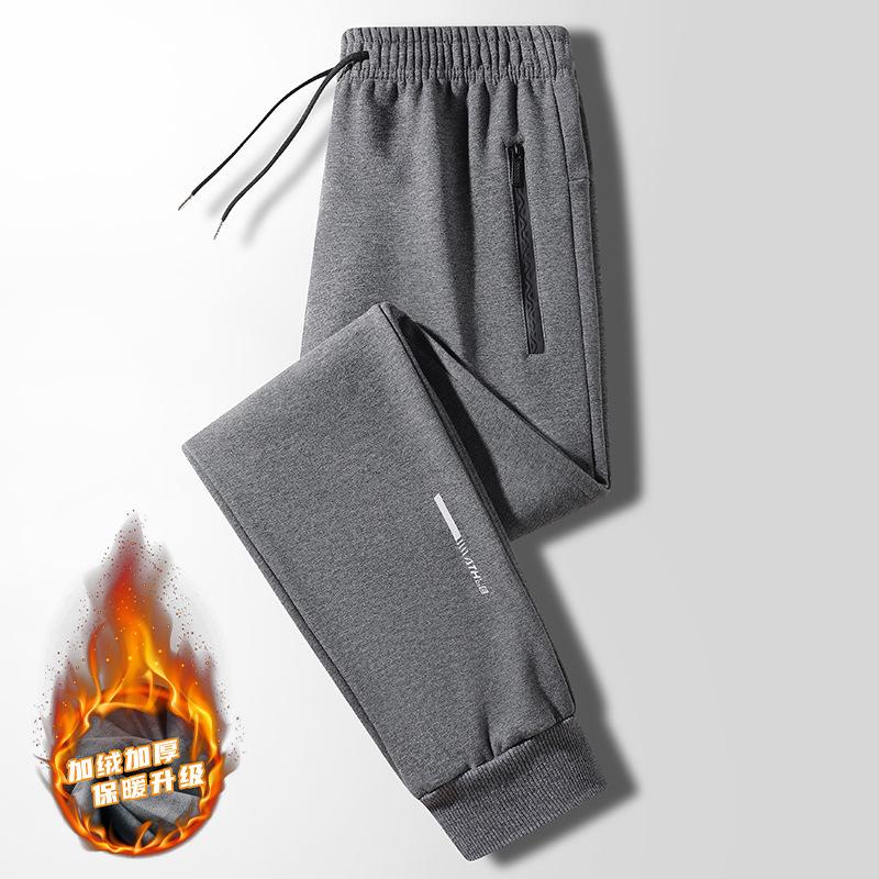 Мужские весенние и осенние зимние новые длинные брюки, прямые свободные спортивные брюки для ванной комнаты, простые и универсальные повседневные брюки для мужчин