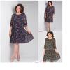 2025 Spring/Summer European & American Women's Plus Size Chiffon Printed Dress with Seven-Sleeve Design