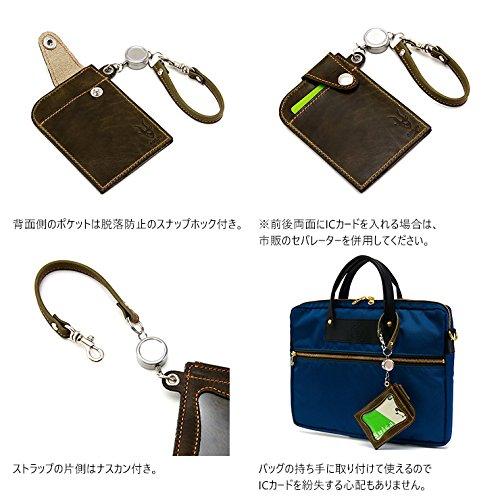 AGILITY affa Футляр для проездного "Seek" с катушкой, Держатель для IC-карты, Сделано в Японии, Двусторонний, Натуральная коровья кожа