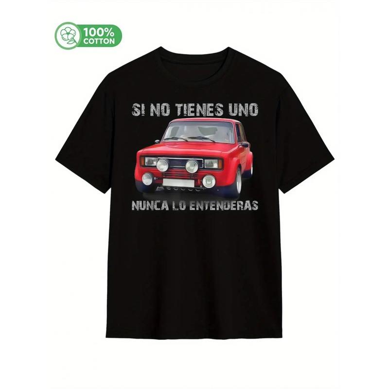 Seat 124 1430 unisex T-Shirt for Both Women And Men, 180G, Suitable for Daily Wear, Casual Attire, Unisex Design, Relaxed Fit, Machine Washable, Light