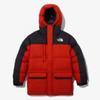 The North Face Unisex Viafo Down Parka Waterproof Windproof Insulation Nj1dn62