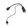 Кабель Plug and Play HD Multimedia Interface на DisplayPort (розетка) для дисплеев высокого разрешения