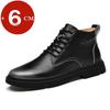 Spring/Winter Cowhide Man Elevator Boots Hidden Heel Warm Heightening Shoes For Men Increase Insole 6CM Casual Lift Leather Shoe
