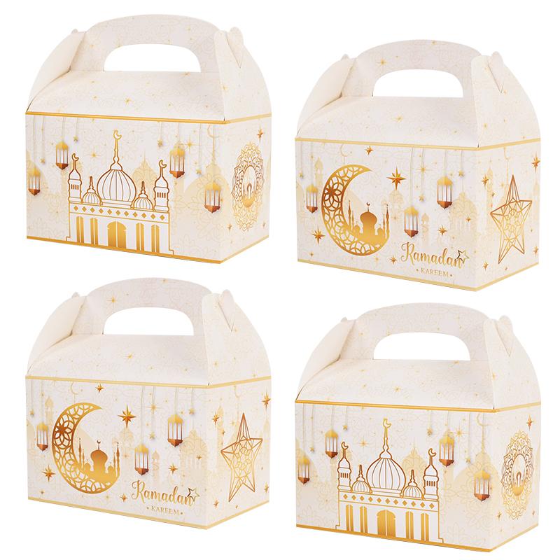 4/20 шт. Подарочная коробка Рамадан 2025 Исламская мусульманская вечеринка Печенье Конфеты Закуски Упаковочные коробки Пакеты ИД Мубарак Домашний декор Принадлежности