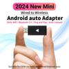 A2A проводной беспроводной Android Auto адаптер для OEM проводной Android Auto Cars Dongle Smart Ai Box Bluetooth WiFi Auto Connect Map