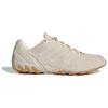 adidas Женские кроссовки Ghost Sprint Off White Sand Strata Gold Metallic HQ9304