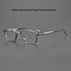 Men's Ultralight Japanese Titanium Photochromic Glasses Frame for High Prescription