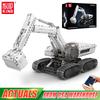Mould King 17079 Технические Автомобильные Игрушки Радиоуправляемый Научно-фантастический Экскаватор Строительные Блоки Инженерный Грузовик Набор Кирпичиков Рождественский Подарок для Детей