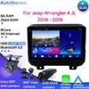 Android Multimedia For Jeep Wrangler 4 JL 2018 - 2019 Car Stereo CPU Radio QLED Player GPS Navigation Carplay Auto HDR Wifi No