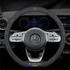 Чехол на руль автомобиля для Mercedes A B C E R V CLASS W204 W203 W123 W124 W176 W177 W212 W213 W221 C43 CLA GLC GLK ML SLK VITO