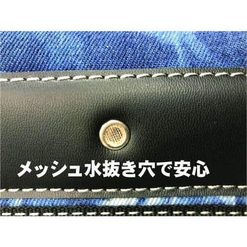 KN Works Denim Nail Bag with Ink Holder KND-03