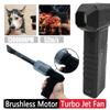 130000 об/мин для X3MAX Mini Turbo Jet Fan, 52 м/с, мощный вентилятор, 3 скорости, бесщеточный двигатель, ручной съемный пылесос