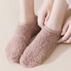 Зимние носки для пола мужские женские теплые плюшевые домашние носки-тапочки с нескользящими подошвами низкие носки до щиколотки для дома, гостиной, спальни