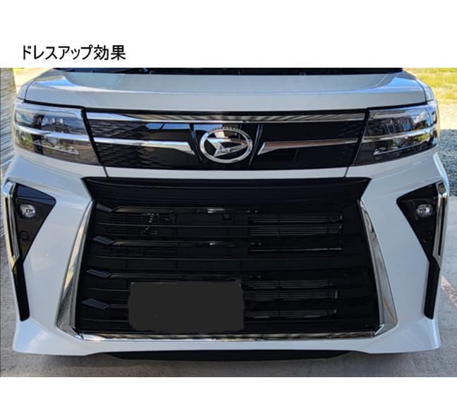 TADOKAPATU Новый Tanto Custom Противотуманная фара Передняя противотуманная фара Передняя фара Передний угол Накладка на передний бампер Внешний вид ABS Tanto Custom 2022 Декоративная накладка, Декоративная накладка, Накладки,