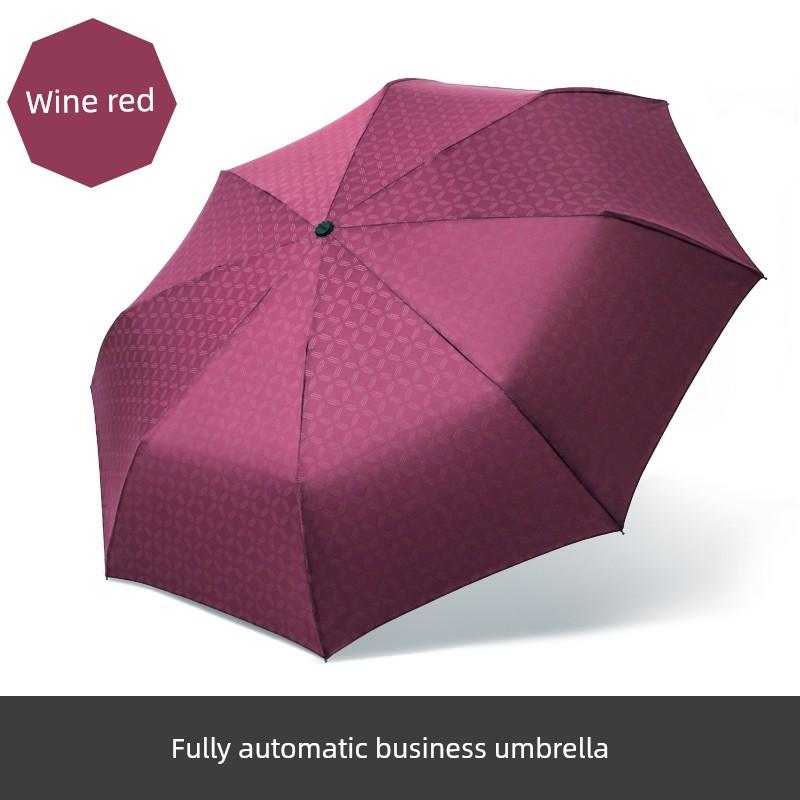 Paradise Umbrella Автоматический трехскладной зонт для мужчин и женщин Самооткрывающийся Самоскладывающийся Простой Бизнес Открытие и закрытие в одно нажатие