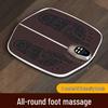 Home EMS Low-Frequency Electric Foot Massager