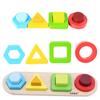 Wooden Blocks Color Shapes Matching Montessori Educational Toys For Children Juguetes Oyuncak Speelg