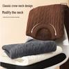 Мужской свитер с круглым вырезом и кабельным узором GENIOLAMODE