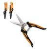 CEERAYZ 200 мм Многоцелевые Изготовлены из японской нержавеющей стали 420 Промышленные и Ножницы для и с Защитными Ножнами и Магнитным Держателем Черный Оранжевый