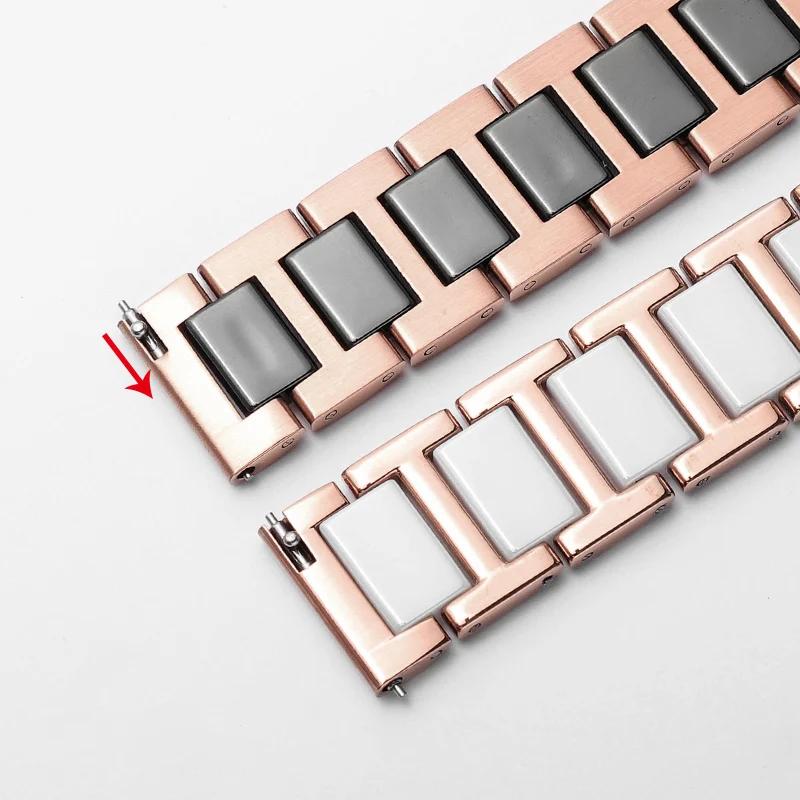 Для Rossini DW Armani Huawei B5 B6 ремешок для женских часов из высококачественной стали и керамики 14 мм 16 мм 17 мм 18 мм 19 мм 20 мм 21 мм 22 м