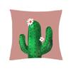 Summer Tropical Plant Cactus Decorative Pillowcase Living Room Office Ornaments Home Pillowcase
