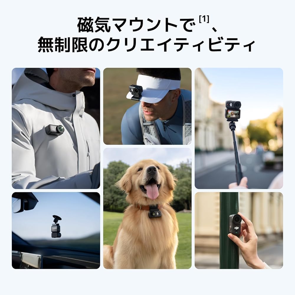 DJI Osmo Nano Standard Combo (64GB) Wearable Camera, Compact 4K/60fps Vlog Camera, 1/1.3-inch Sensor, 143° Wide-Angle FOV, 200 Minutes Recording Time,