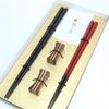 Wakasa Lacquered Hoshi Husband and Wife with Chopstick Wedding Gift Set In a Cosmetic Box Chopsticks, Shigure, Chopsticks, Rest, Celebration, Gift,