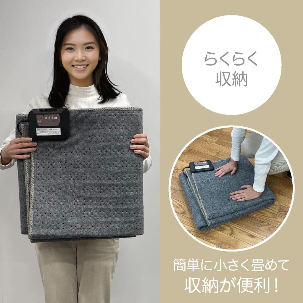 Корпус татами Mofua Hot Carpet 176 x 128 см Регулировка температуры Совместимость с котацу Уничтожение пылевых клещей Компактное хранение Электрический коврик для горячих напитков Ножки