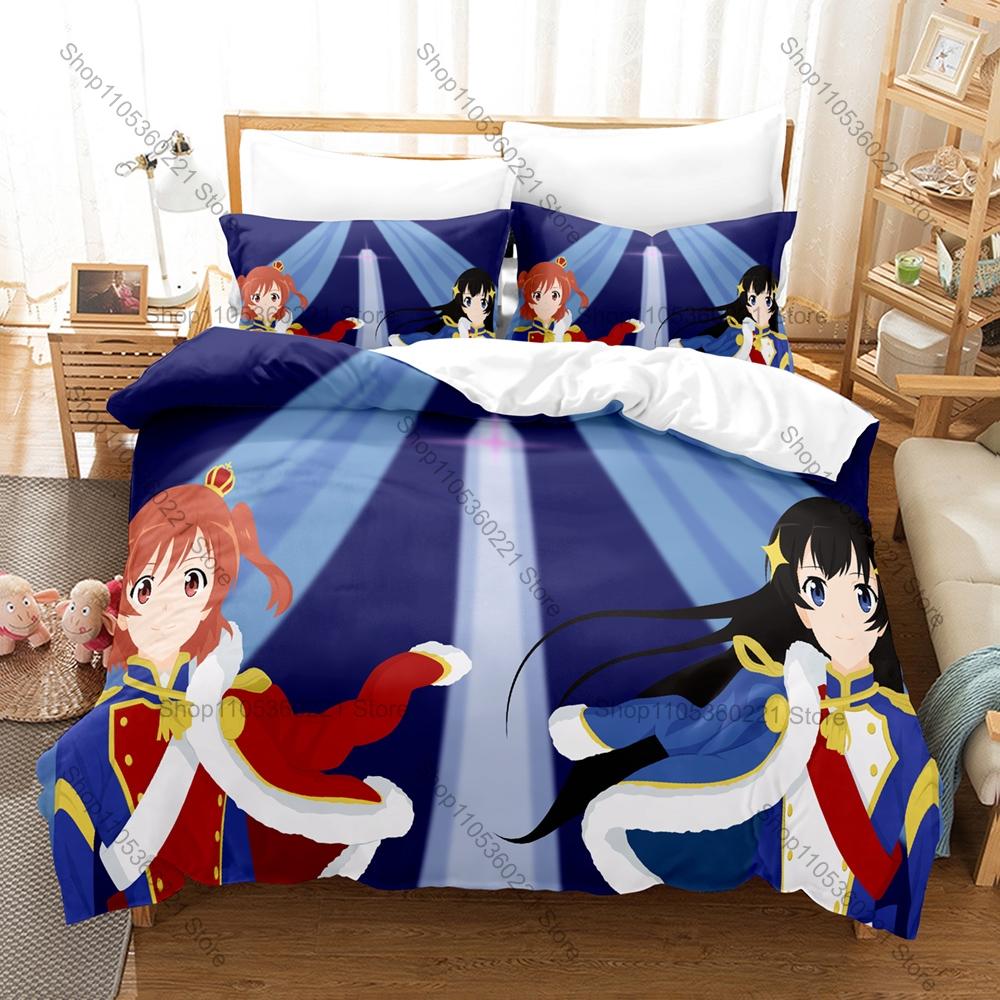 Крутой Комплект Постельного Белья Аниме Revue Starlight, Пододеяльник и 2 Наволочки, Дышащая Ткань с Рисунком Персонажей для Девочек, Все Сезоны, Домашний U