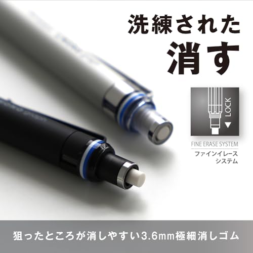Tombow Pencil MONO MON Graph Fine Mechanical Pencil (Wide Visibility, Low Center of Gravity) 0.5mm Navy DPA-112C
