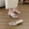 Fashion Elegant Rhinestone Cross Strap Square Head Sandals Women's Summer 2025 Fashion Breathable Cool Slippers Comfortable Beach Drags