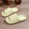 Cool Slippers for Women, Summer Home, Couple, Anti Slip Indoor Bathroom, EVA for Men, Odorless Shower, Cool Slippers