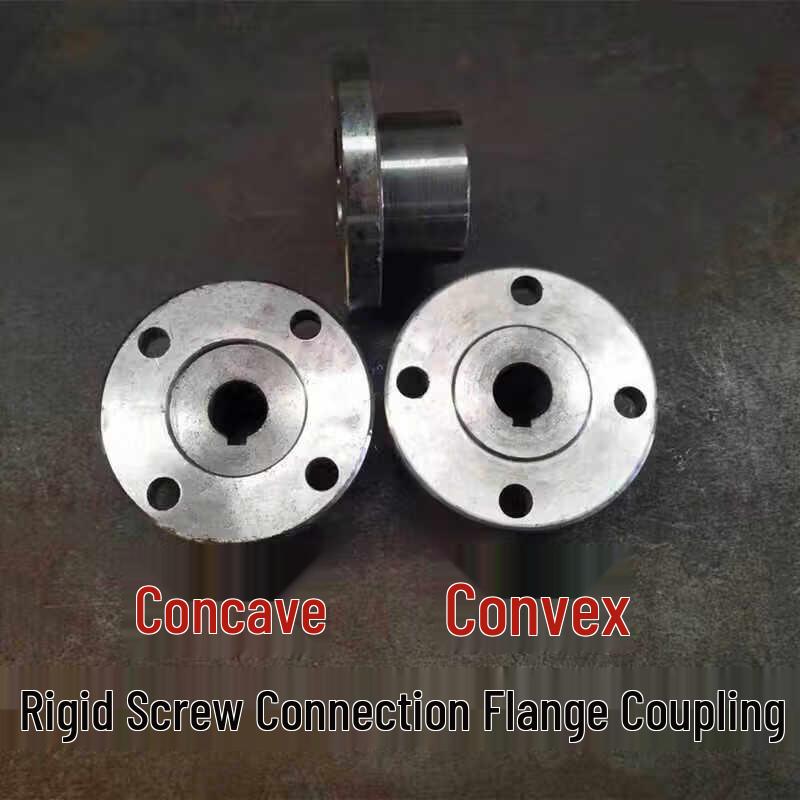 Motor Flange Coupling