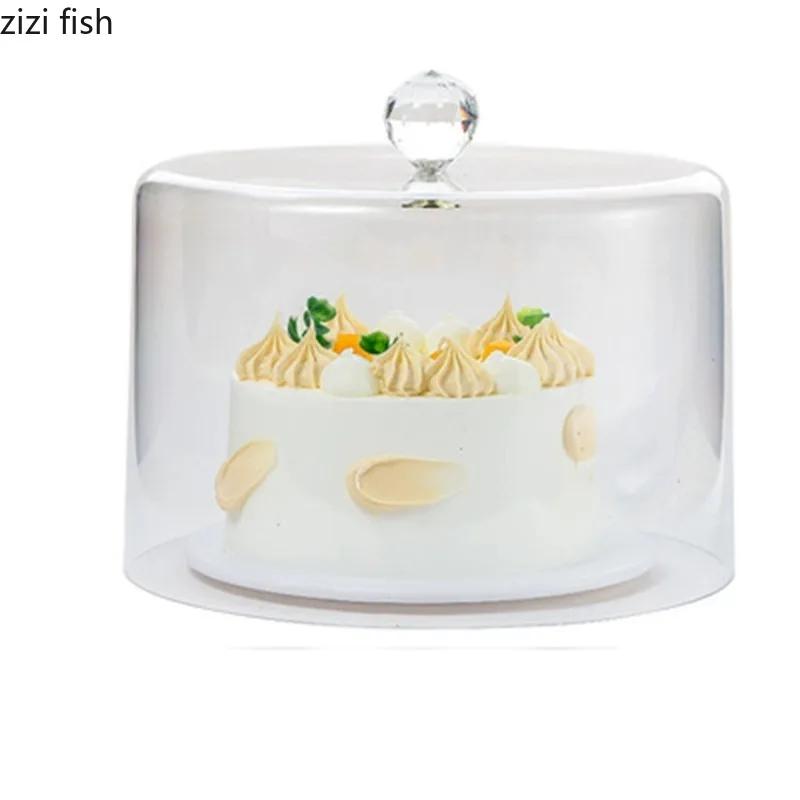Подставка для торта Деревянные поддоны Акриловая крышка для торта Прозрачный пылезащитный чехол Подставка для торта Блюдо для димсамов Поднос для закусок Фруктовая тарелка