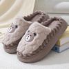 Модные мультяшные пушистые женские тапочки для дома, зима, роскошный дизайнерский стиль, женская обувь, комнатные, повседневные, с пушистым мехом, шлепанцы, элегантная плоская обувь, новинка