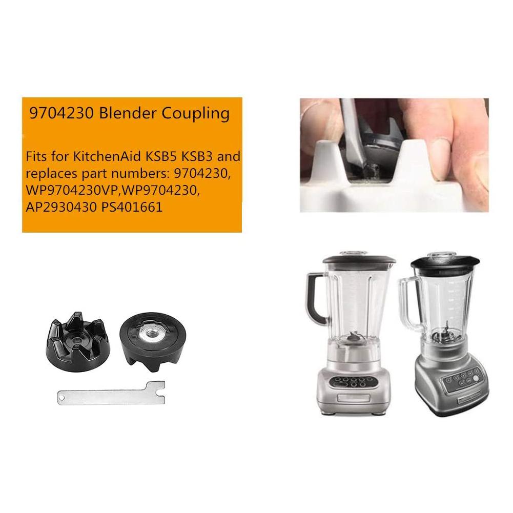 Муфта-переходник для блендера KitchenAid, сменная муфта привода для кухонного комбайна KitchenAid 9704230