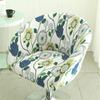 Чехол на полукруглый изогнутый стул, эластичный чехол на стул с акцентом, пылезащитные чехлы для барных стульев, домашний декор, защита сиденья кресла