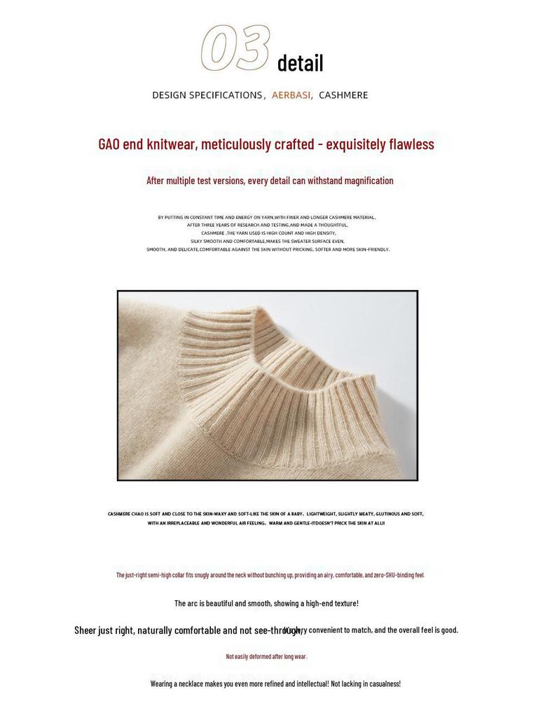 Женский кашемировый свитер однотонный с полувысоким воротом - Приталенный, свободного кроя, вязаный с длинным рукавом для осени/зимы.