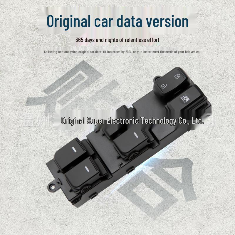 Переключатель стеклоподъемника Kia Optima K5 2011-2015 (93570-2T000)