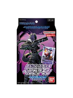 Bandai Карточная игра Digimon Advance Deck Beelzebumon [ST-14]